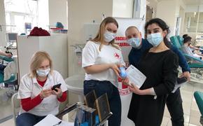 Жизнь по капле: в Хабаровске отметили День донора