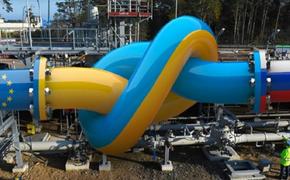 Украина предложила «Газпрому» увеличить прокачку газа в Европу  