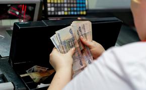 В Хабаровске работница магазина увела у начальника более 200 тысяч рублей
