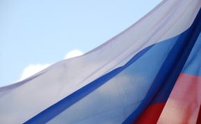 «Ъ»: Россия может ограничить поставки чешских товаров 