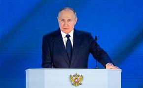 Путин уделил внимание Нижегородчине в ежегодном послании