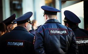 Бывший полицейский в Хабаровске отправился в колонию за торговлю запрещенными веществами 