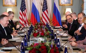 Возможен ли открытый стратегический диалог России с США в ближайшее время?