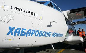 Жители Хабаровского края смогут летать внутри региона за полцены
