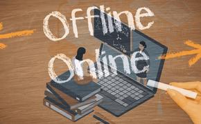 Онлайн против оффлайн: какой способ дополнительного образования популярен и эффективен на сегодняшний день