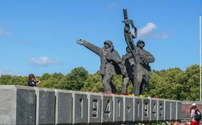 9 мая доступ к памятнику Освободителям в Латвии будет открыт