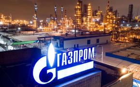 В интернете наблюдается  волна мошенничества, связанная с использованием бренда «Газпрома»