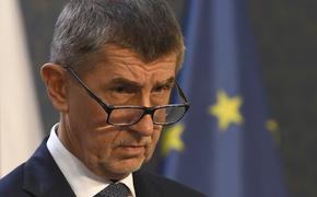 Mlada fronta DNES: Бабиш попросил страны ЕС выслать «хотя бы по одному» дипломату РФ