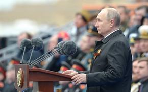 Песков объяснил, кого имел в виду Путин, говоря про «недобитых карателей»