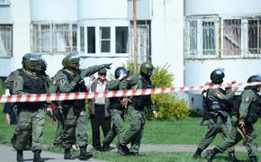 Терроризм в Казани