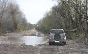 В Хабаровском крае жители сами пытаются спасти сельские дороги