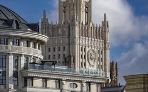 В МИД РФ не назвали имена сотрудников посольства США, высылаемых из России