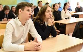 Мнение: В Латвии у выпускников школ знания латышского языка ухудшаются