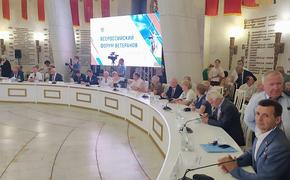 Депутат ЗСК Евгений Шендрик принял участие в форуме ветеранов в Волгограде