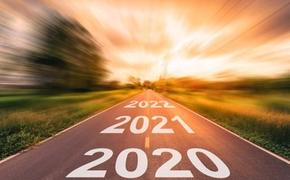 2020 год так и не стал тем самым «освобождением от кармы» для всего человечества