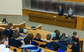 В научно-практических конференциях приняли участие 7 тысяч московских школьников 