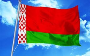 МИД Белоруссии потребовал от всех сотрудников посольства Латвии покинуть страну