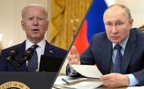 Почему столь спешная встреча Байдена с Путиным  