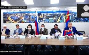 Монгольский Улан-Батор и российский Иркутск соединила онлайн-конференция