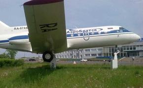 Ситуацию в авиаотрасли разобрали на майской сессии ЗС Иркутской области