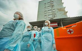 Эпидемиологическая ​ситуация в регионах России неоднозначная​