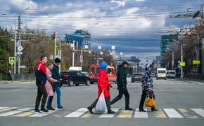 Челябинская область опустилась в рейтинге по социально-экономическому состоянию