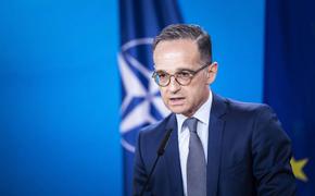 Маас заявил, что в НАТО готовы к диалогу с Россией, но ключ к улучшению отношений находится в Москве