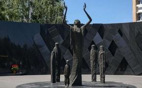 В Казахстане стали более серьёзно относиться к вопросам Сталинских репрессий