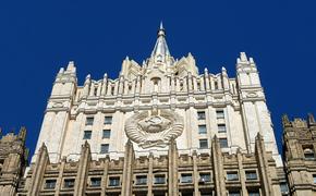 Замглавы МИД РФ рассказал об ожиданиях Москвы от встречи Путина и Байдена