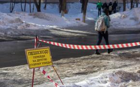 В Челябинской области за глыбу, упавшую на женщину, будут судить коммунальщиков