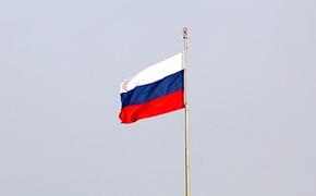 Американский политолог Фридман назвал способ, который может помочь России «завладеть» Европой