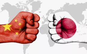 Япония и Китай снова поссорились, и на этот раз из-за Тайваня
