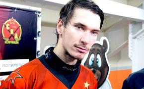 Скончался 30-летний хоккеист хабаровского СКА-Нефтяника 