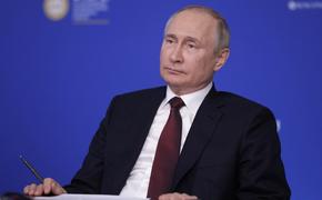 Путин поручил профильным ведомствам проработать перенос Всероссийской переписи населения 