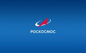 Рогозин сообщил о сложностях с запуском ряда спутников в связи с санкциями