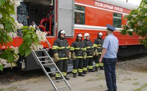 Обновлён состав пожарного поезда в Волгоградской области