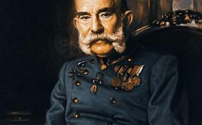 Один из величайших в династии Габсбургов Франц Иосиф I возглавлял Австрийское государство почти 70 лет