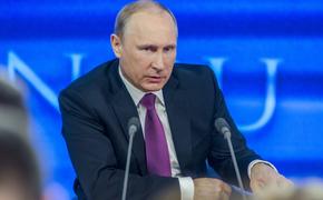 Президент РФ Владимир Путин заявил, что говорить о победе над COVID-19 преждевременно