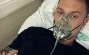 После премии МУЗ-ТВ рэпер Тарасов оказался в больнице с подтверждённым коронавирусом