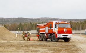 АО «Транснефть – Урал» готово к надежной работе в пожароопасный период