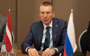 Глава МИД Латвии поздравил россиян с Днем России