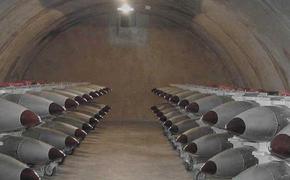Соединённые Штаты увеличат число складов ядерного оружия воздушного базирования