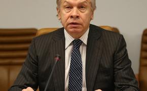 Пушков отреагировал на слова главы «Нафтогаза» о «полномасштабной войне» из-за завершения «СП-2»  