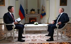 Путин заявил о развитии политической системы в России