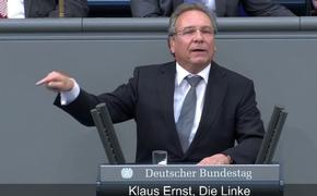 Депутаты Бундестага: Германия готова защищать «Северный поток 2» против нападок со стороны США и Украины
