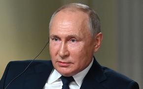 В администрации США сообщили, что Путин первым прибудет на место проведения саммита в Женеве