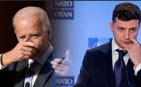 По поводу вступления Украины в НАТО Байден сказал: «Мой ответ - нет» 