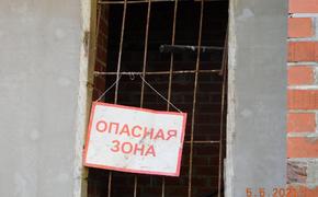 В Челябинске наказали виновных за ожоги детей на стройке