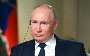 Путин заявил, что у него нет и не может быть иллюзий насчет отношений с США