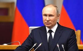 Путин проведет «Прямую линию» 30 июня 